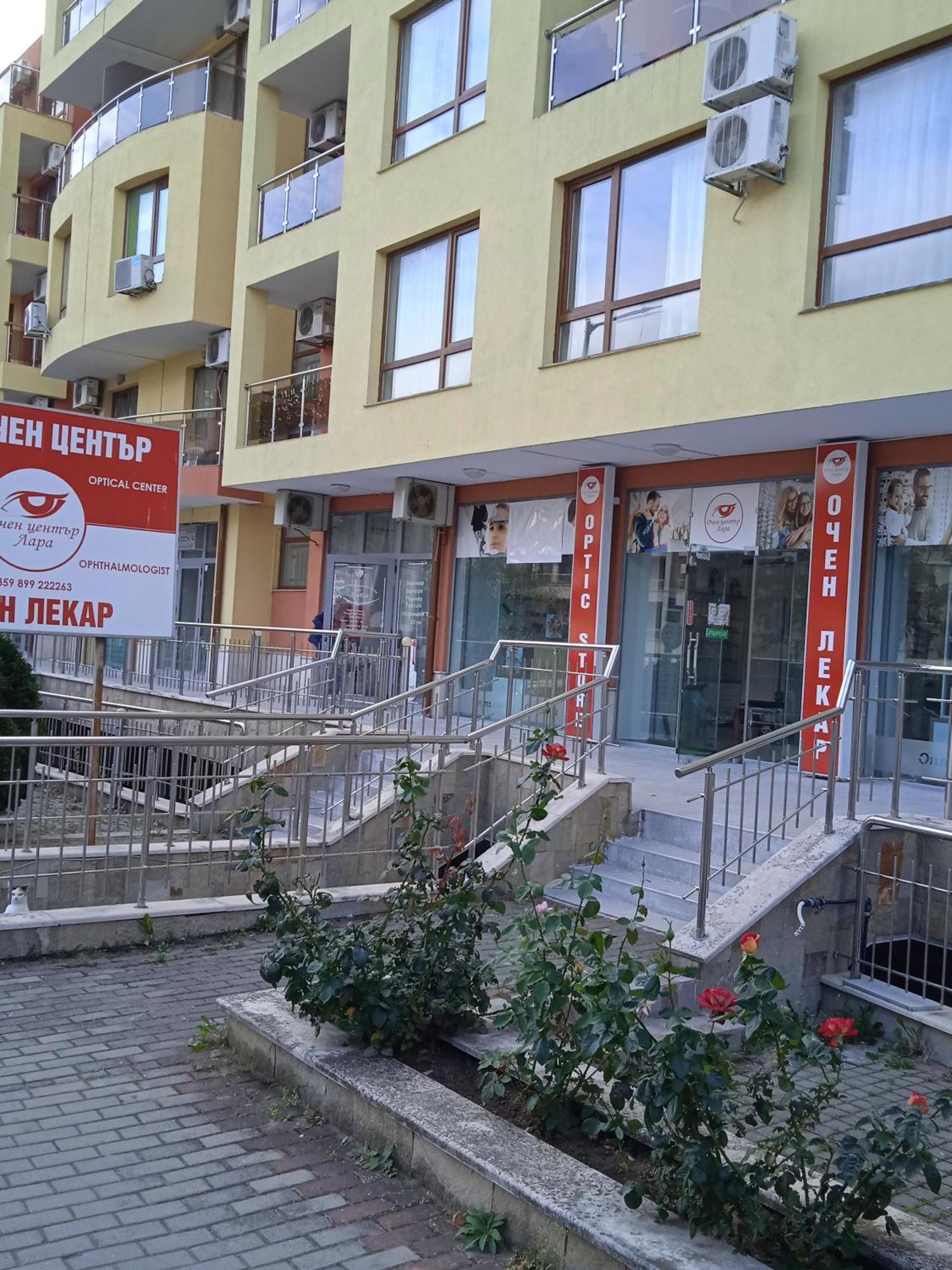 Private Studio, South Beaсh, Nessebar, Larisa Δωμάτιο φωτογραφία